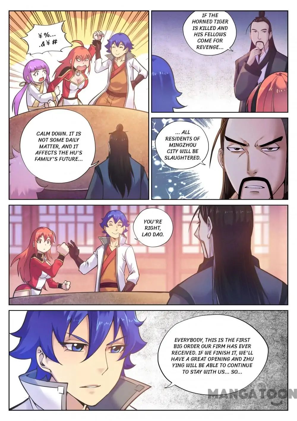 My Great Sword Chapter 92 page 8 - Chapter 92