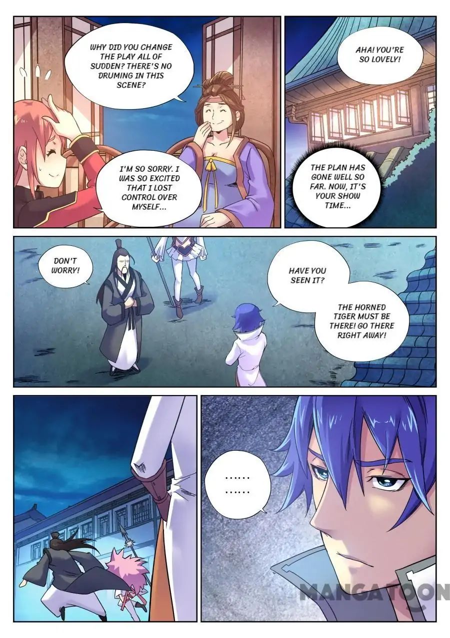 My Great Sword Chapter 93 page 11 - Chapter 93