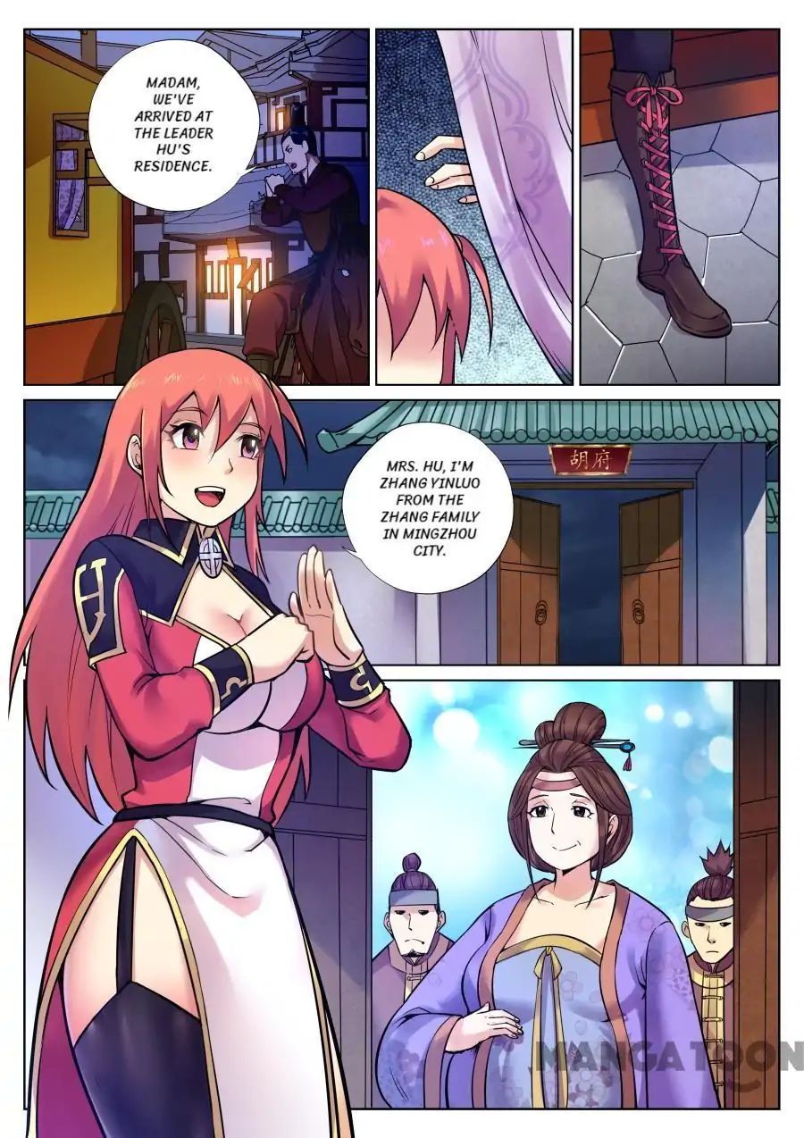 My Great Sword Chapter 93 page 2 - Chapter 93