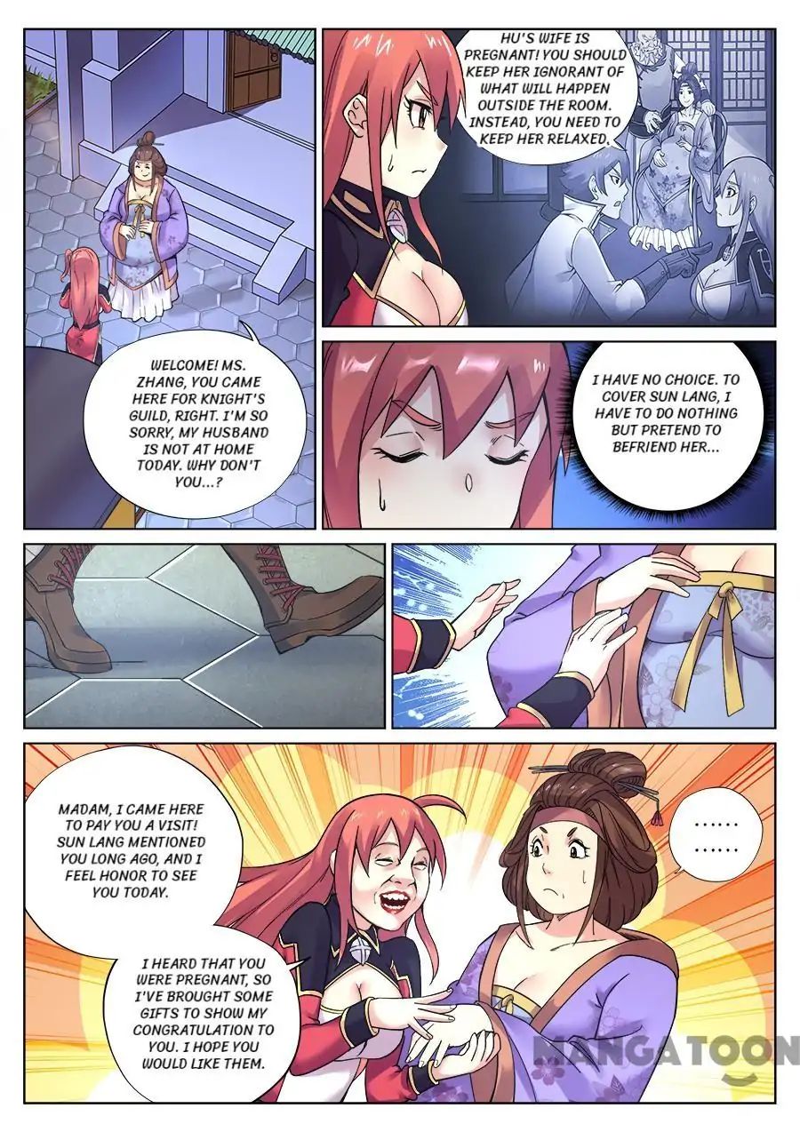 My Great Sword Chapter 93 page 3 - Chapter 93