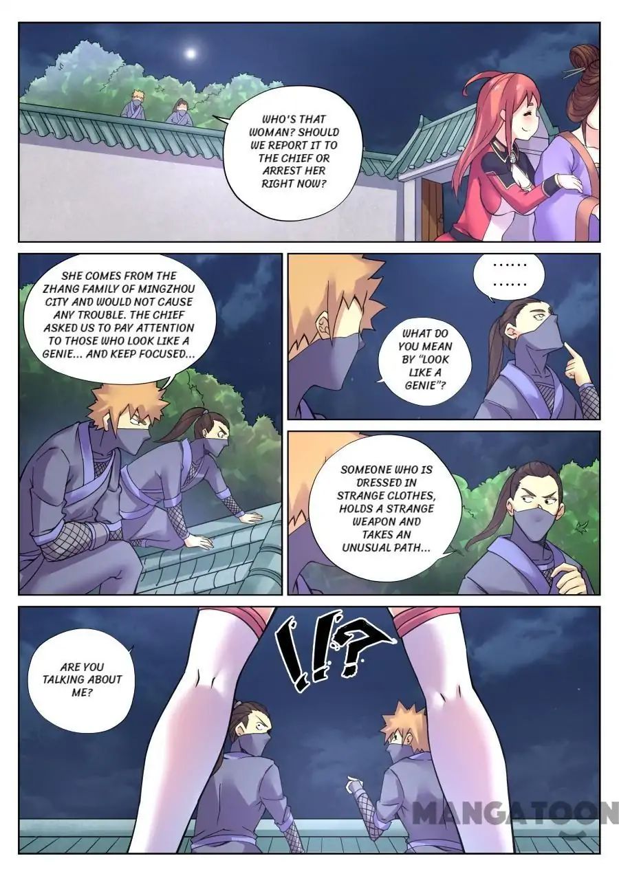 My Great Sword Chapter 93 page 5 - Chapter 93