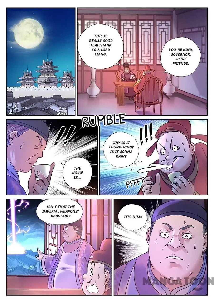 My Great Sword Chapter 94 page 1 - Chapter 94