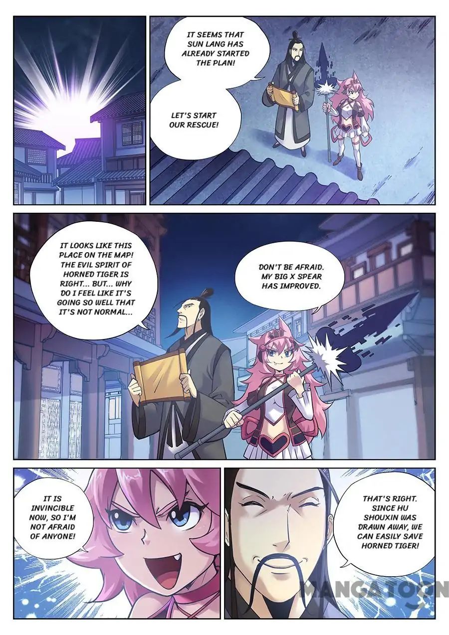 My Great Sword Chapter 94 page 12 - Chapter 94