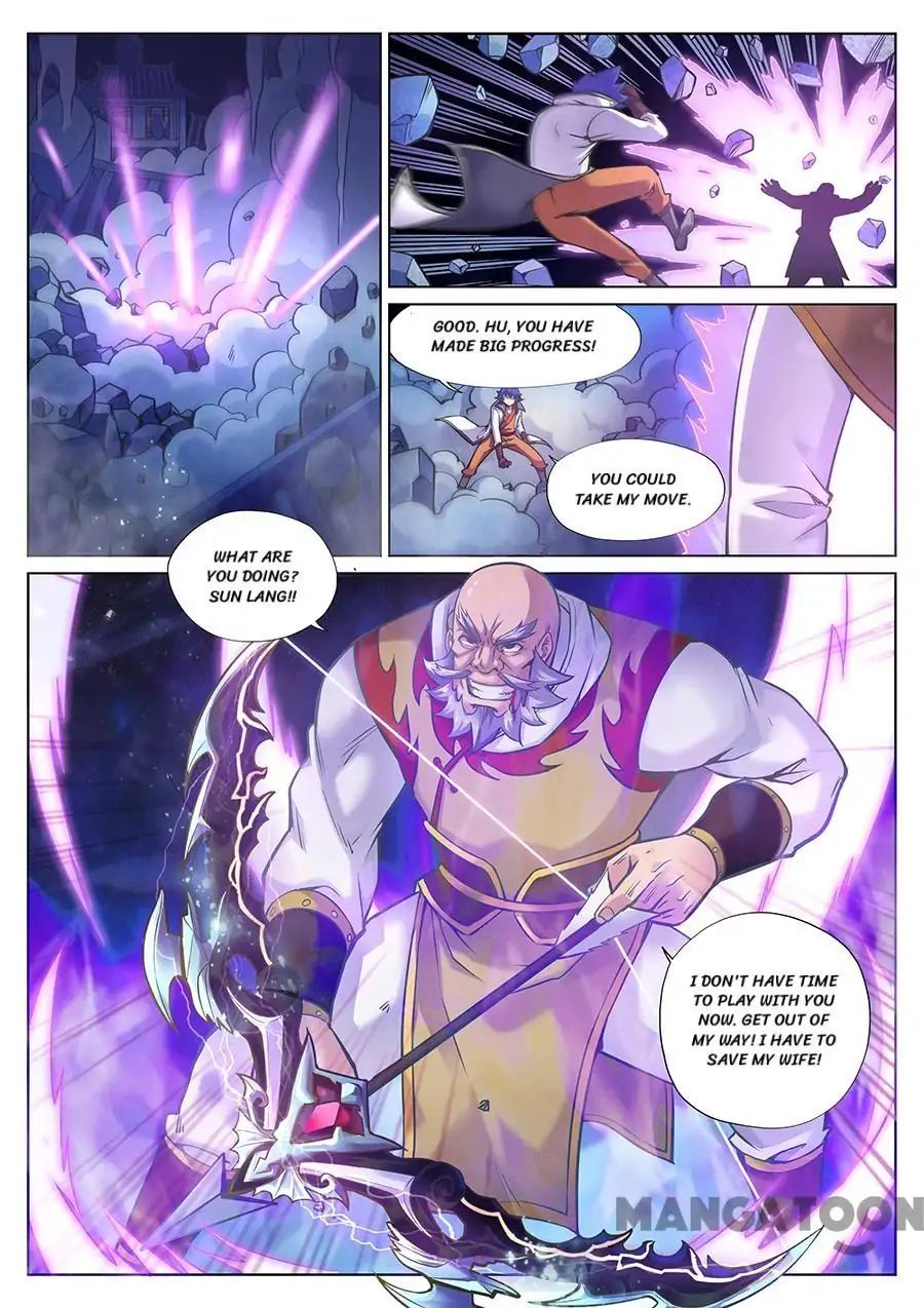 My Great Sword Chapter 94 page 7 - Chapter 94