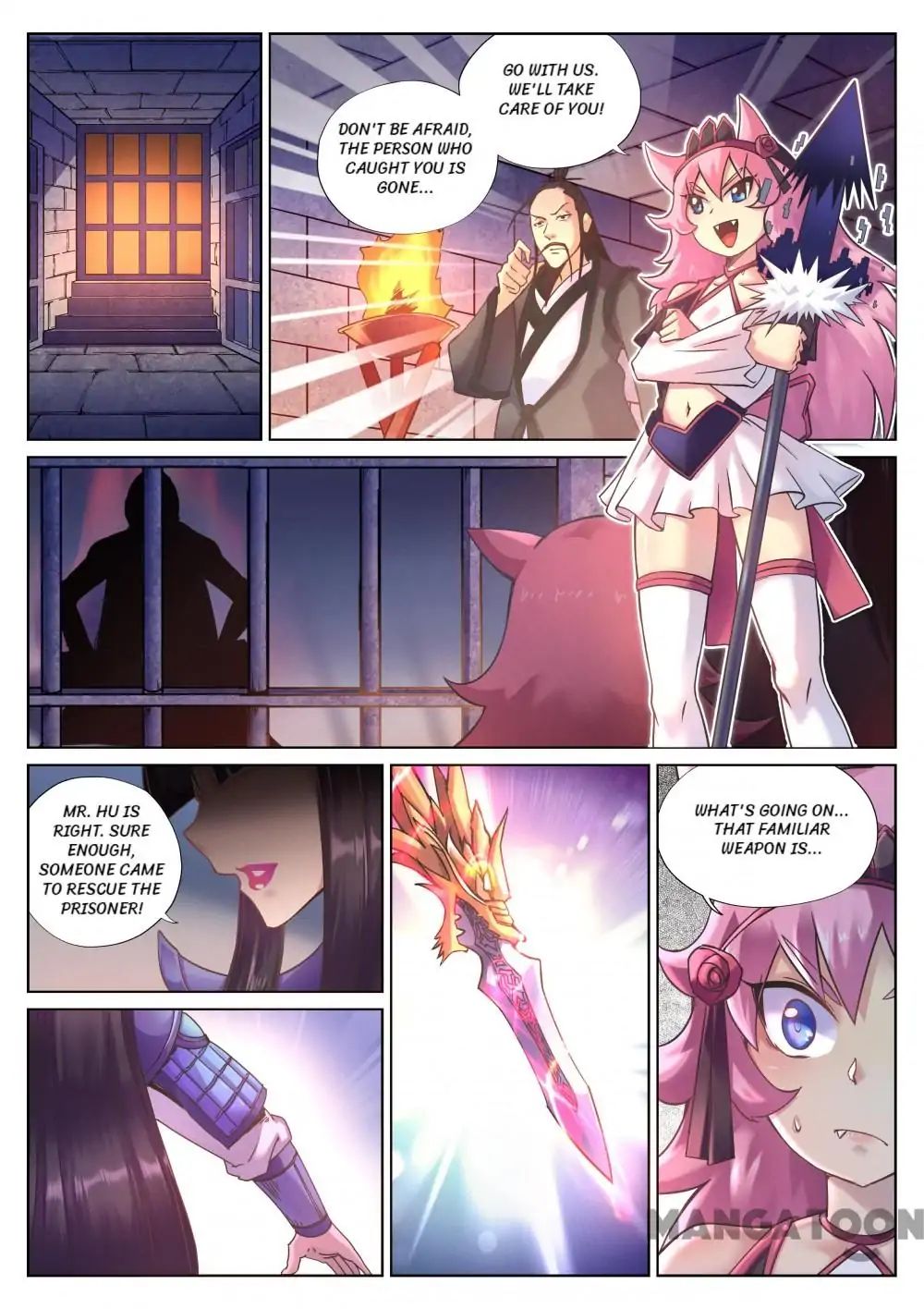 My Great Sword Chapter 95 page 1 - Chapter 95