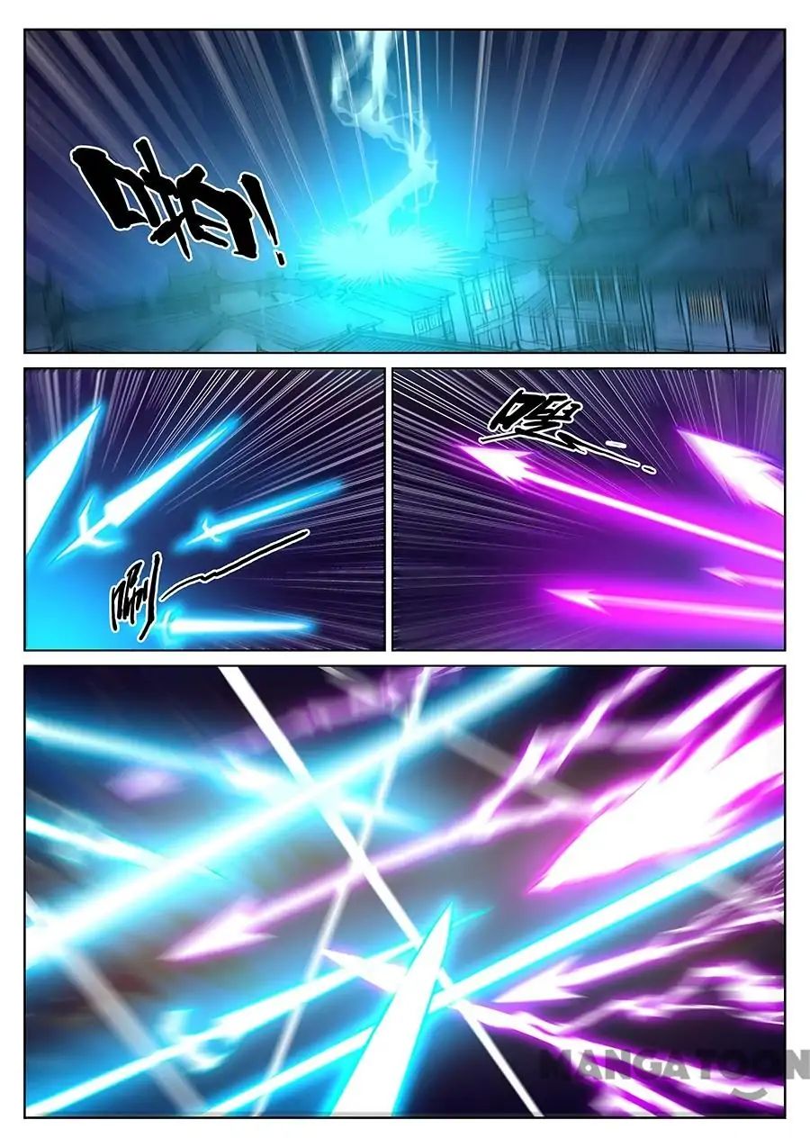 My Great Sword Chapter 96 page 1 - Chapter 96
