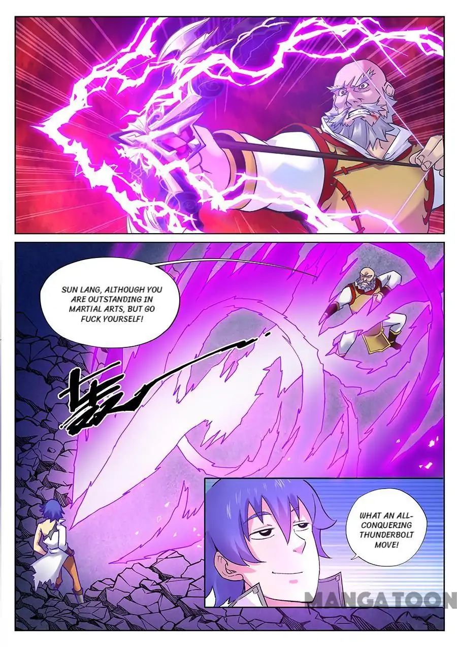 My Great Sword Chapter 96 page 3 - Chapter 96