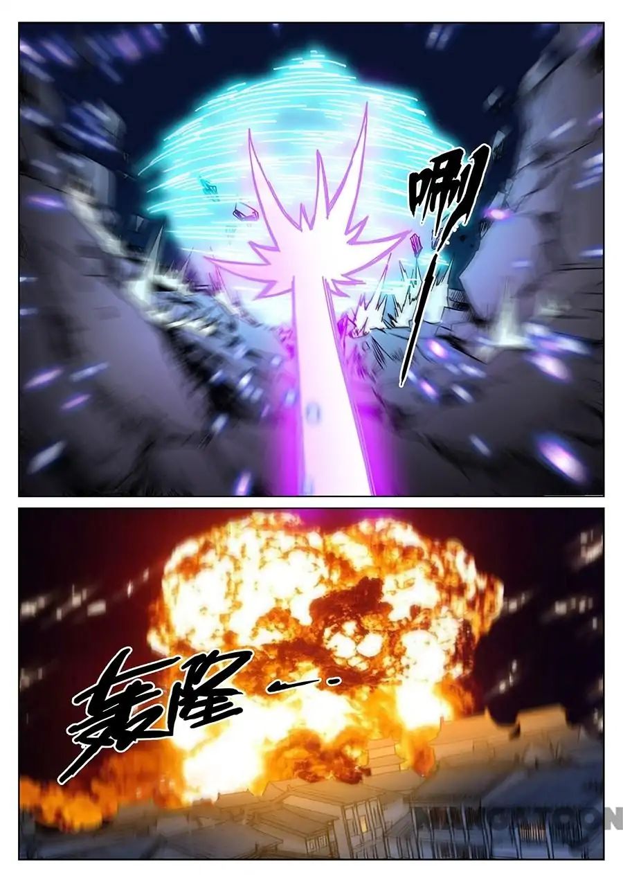 My Great Sword Chapter 96 page 5 - Chapter 96