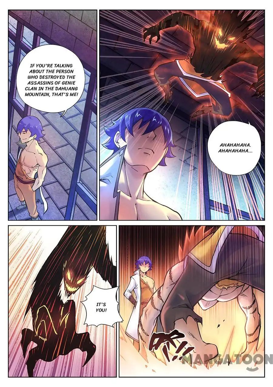My Great Sword Chapter 97 page 11 - Chapter 97