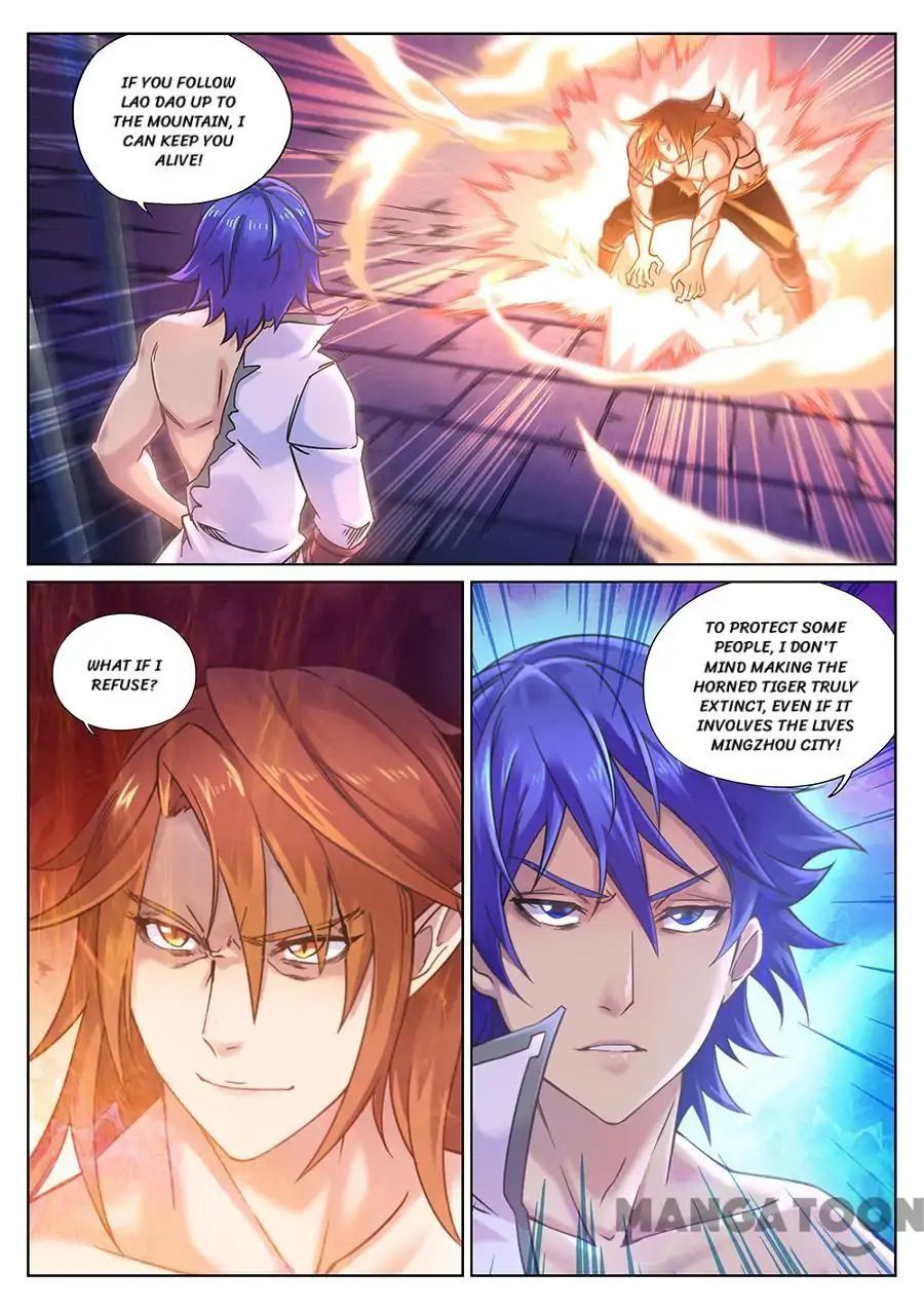 My Great Sword Chapter 97 page 12 - Chapter 97