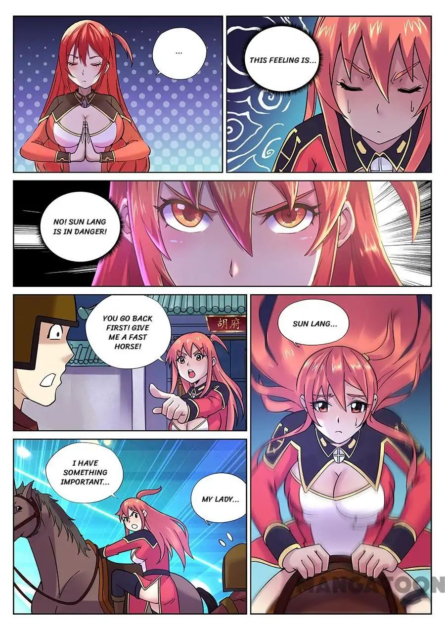 My Great Sword Chapter 97 page 3 - Chapter 97