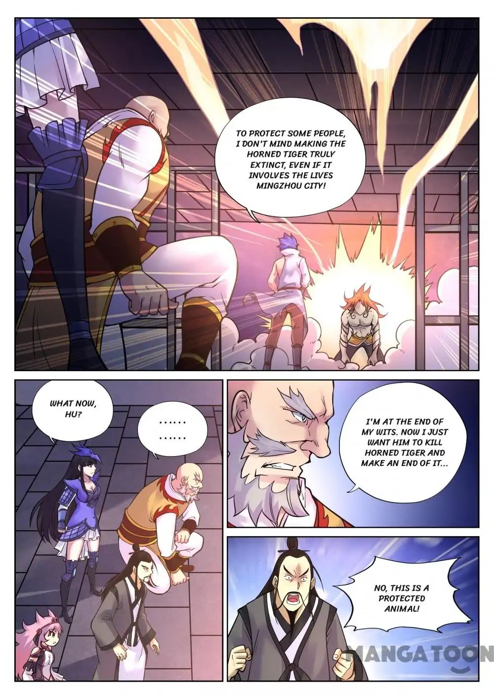 My Great Sword Chapter 98 page 1 - Chapter 98