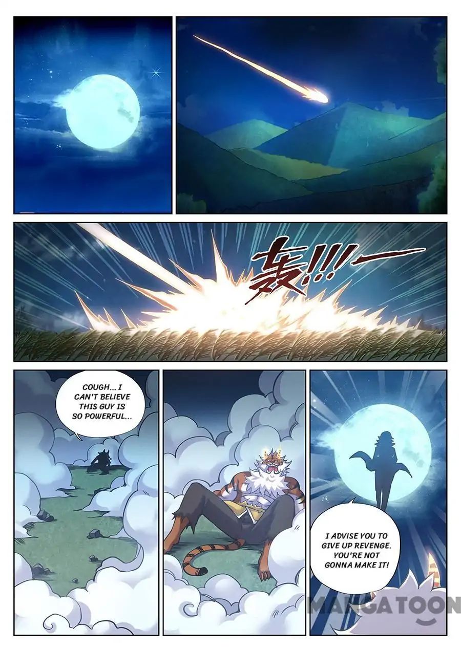 My Great Sword Chapter 99 page 1 - Chapter 99
