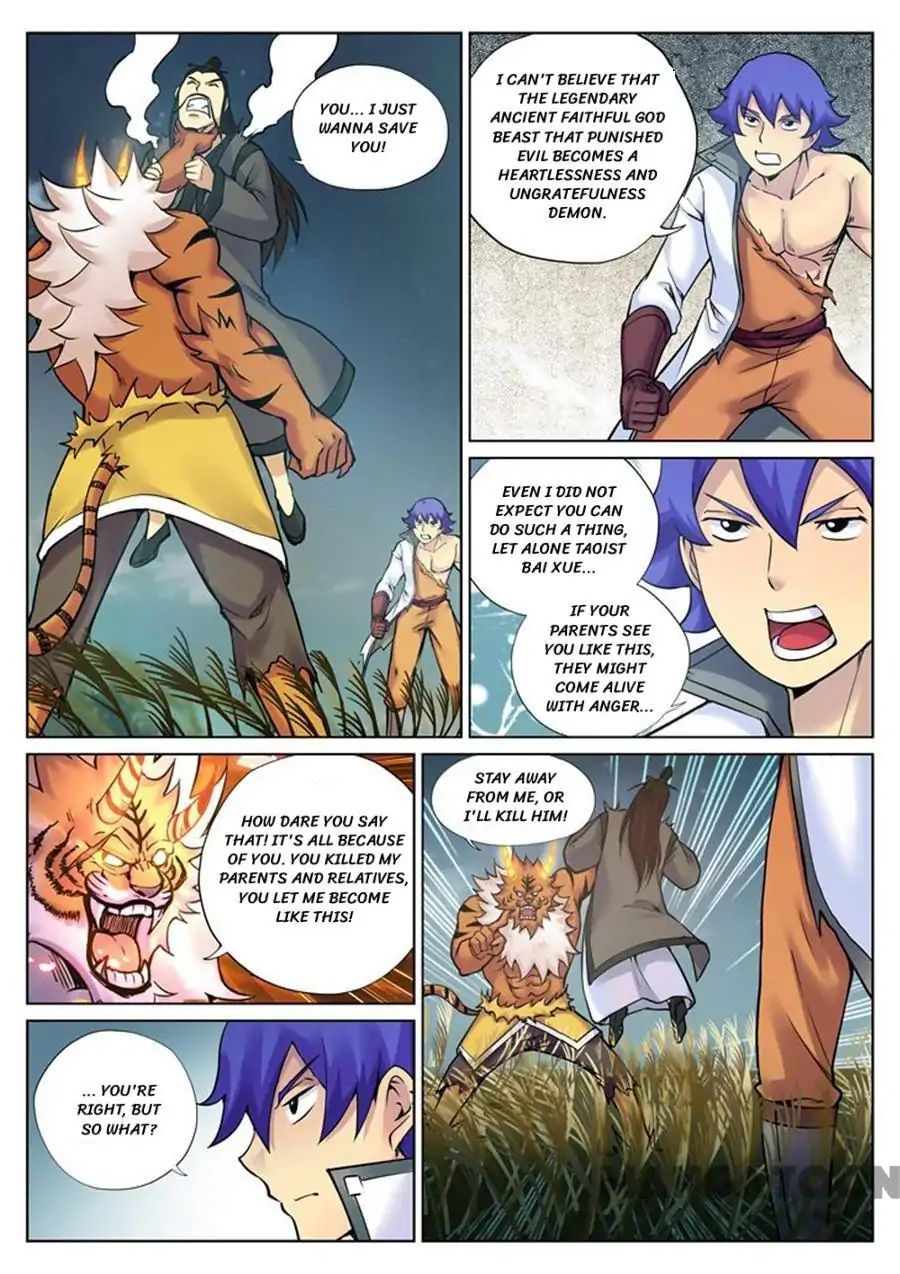 My Great Sword Chapter 99 page 11 - Chapter 99