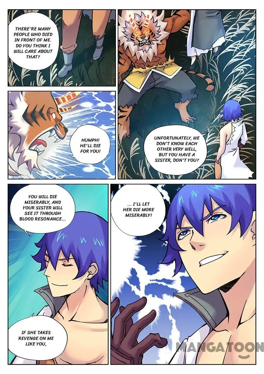 My Great Sword Chapter 99 page 12 - Chapter 99