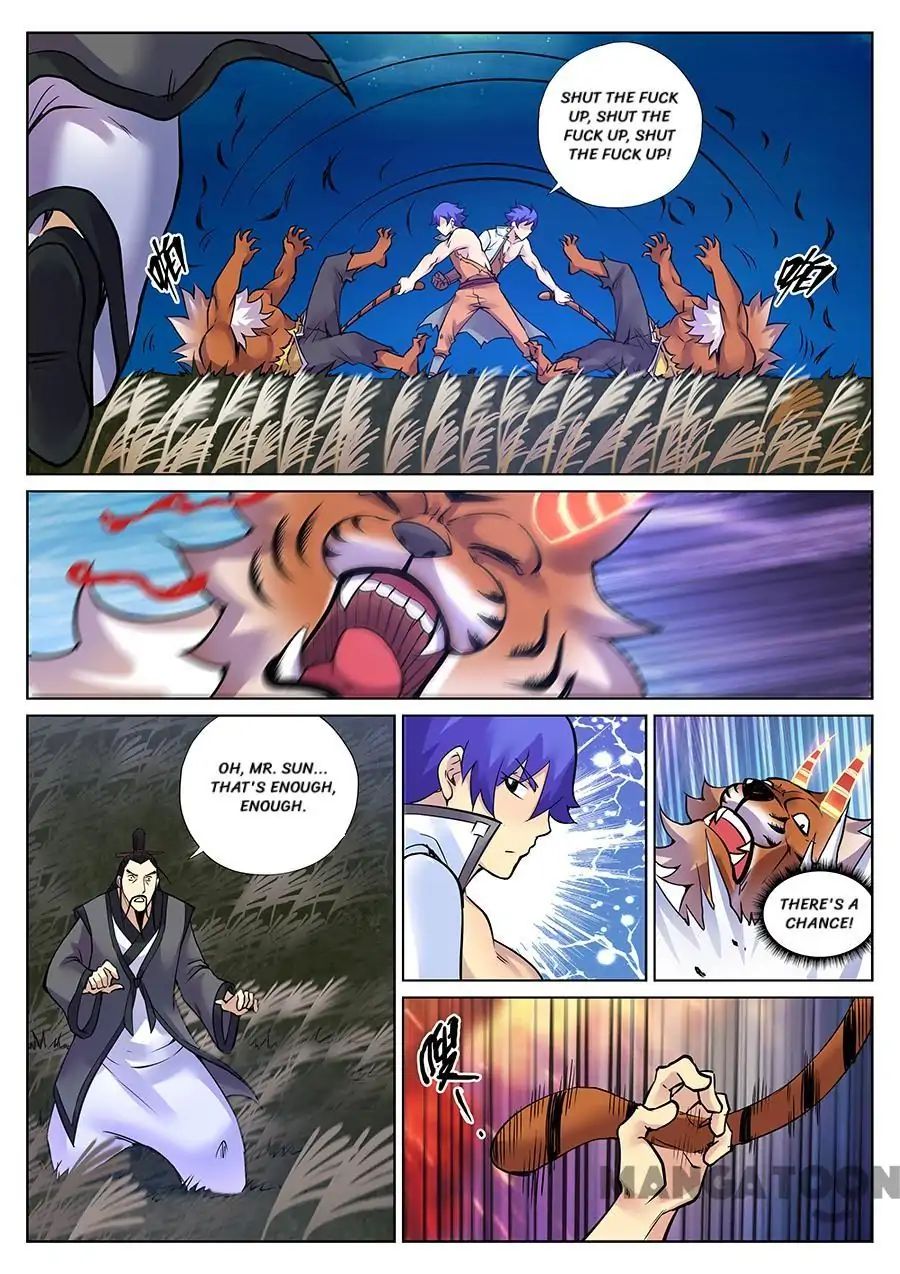 My Great Sword Chapter 99 page 5 - Chapter 99
