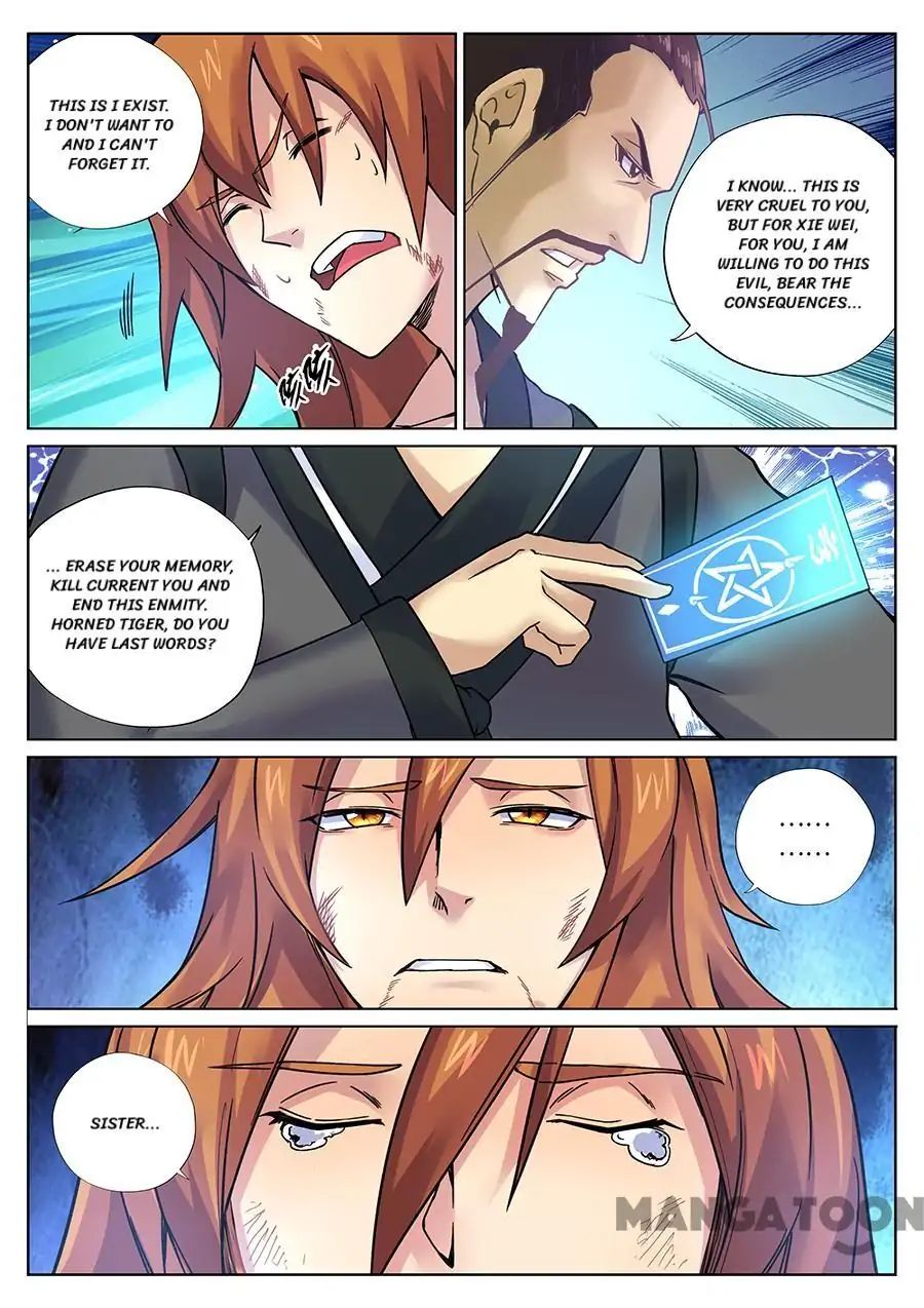 My Great Sword Chapter 99 page 8 - Chapter 99