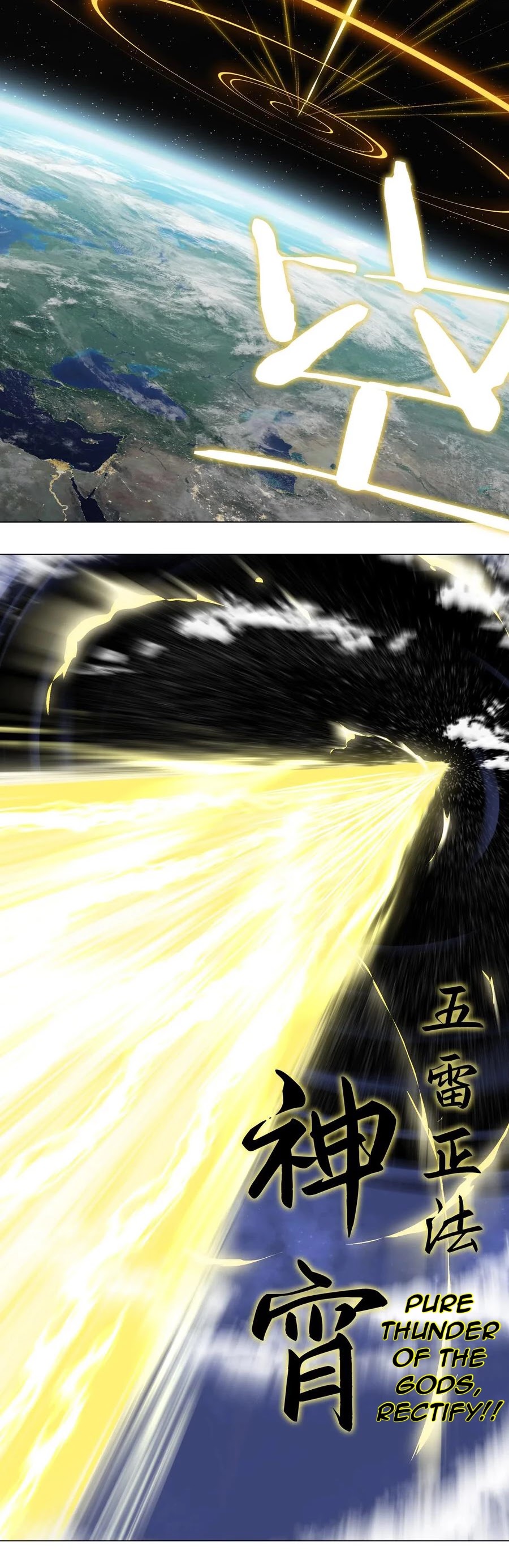 My Harem Grew So Large, I Was Forced to Ascend Chapter 1 page 11 - Chapter 1: My Harem Besieged Me