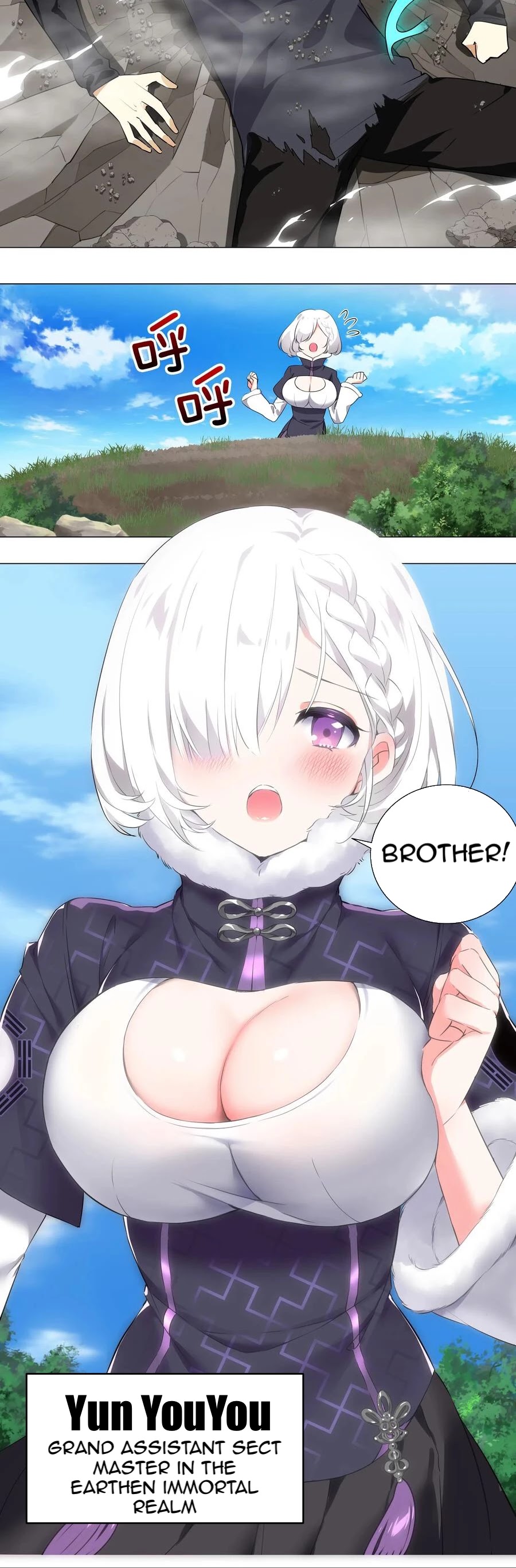 My Harem Grew So Large, I Was Forced to Ascend Chapter 1 page 20 - Chapter 1: My Harem Besieged Me