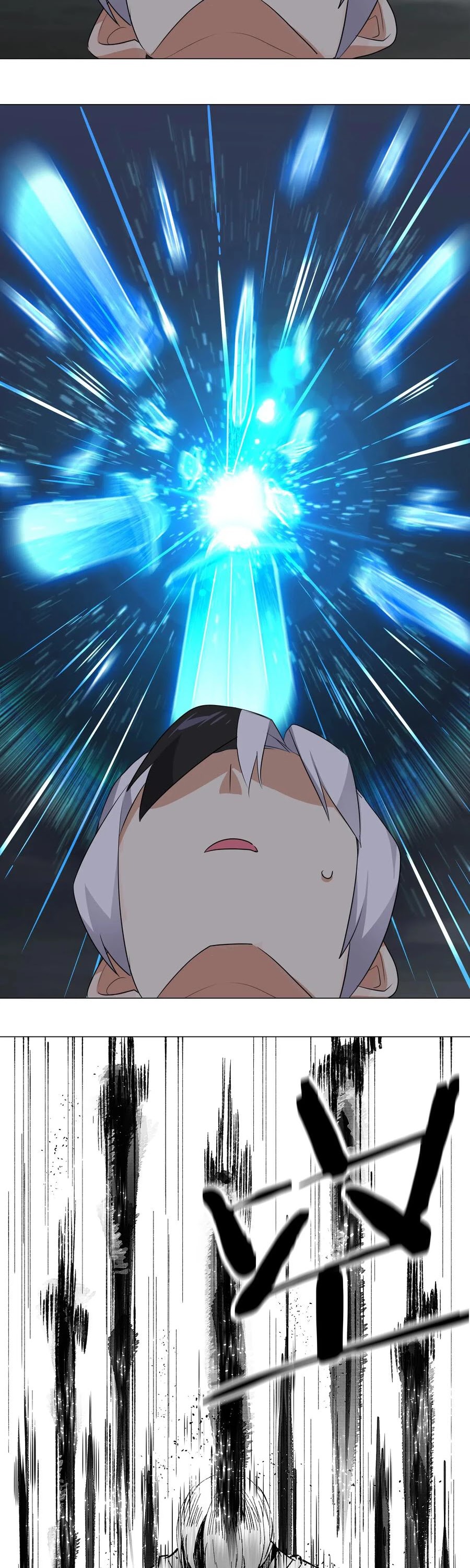 My Harem Grew So Large, I Was Forced to Ascend Chapter 1 page 30 - Chapter 1: My Harem Besieged Me