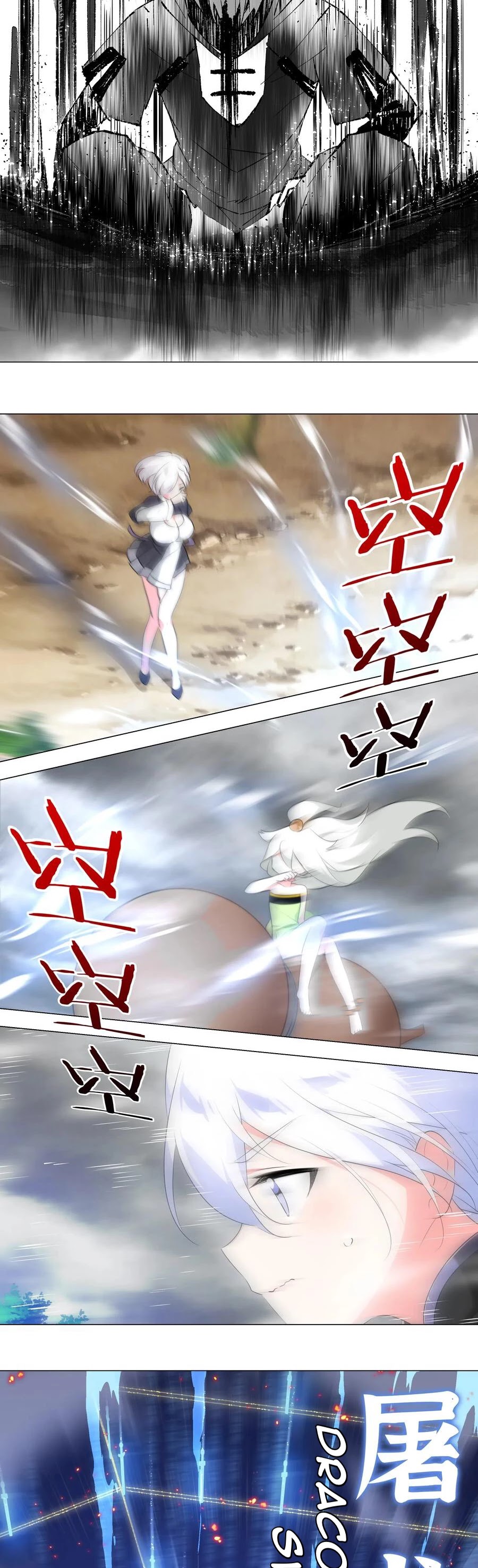 My Harem Grew So Large, I Was Forced to Ascend Chapter 1 page 31 - Chapter 1: My Harem Besieged Me