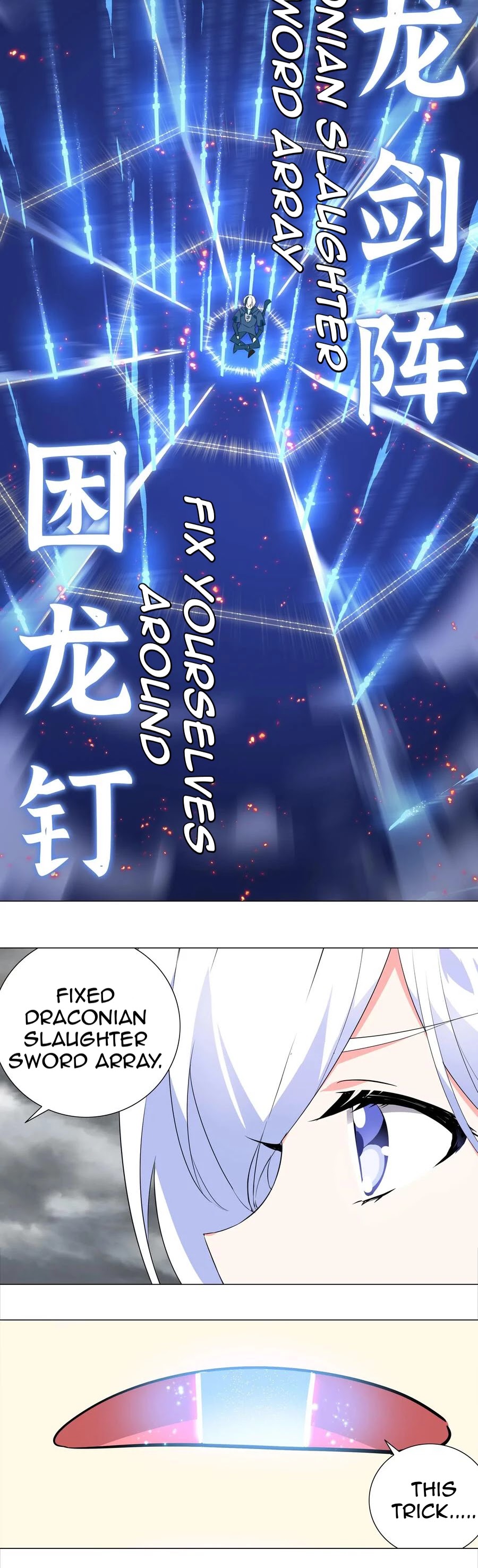 My Harem Grew So Large, I Was Forced to Ascend Chapter 1 page 32 - Chapter 1: My Harem Besieged Me