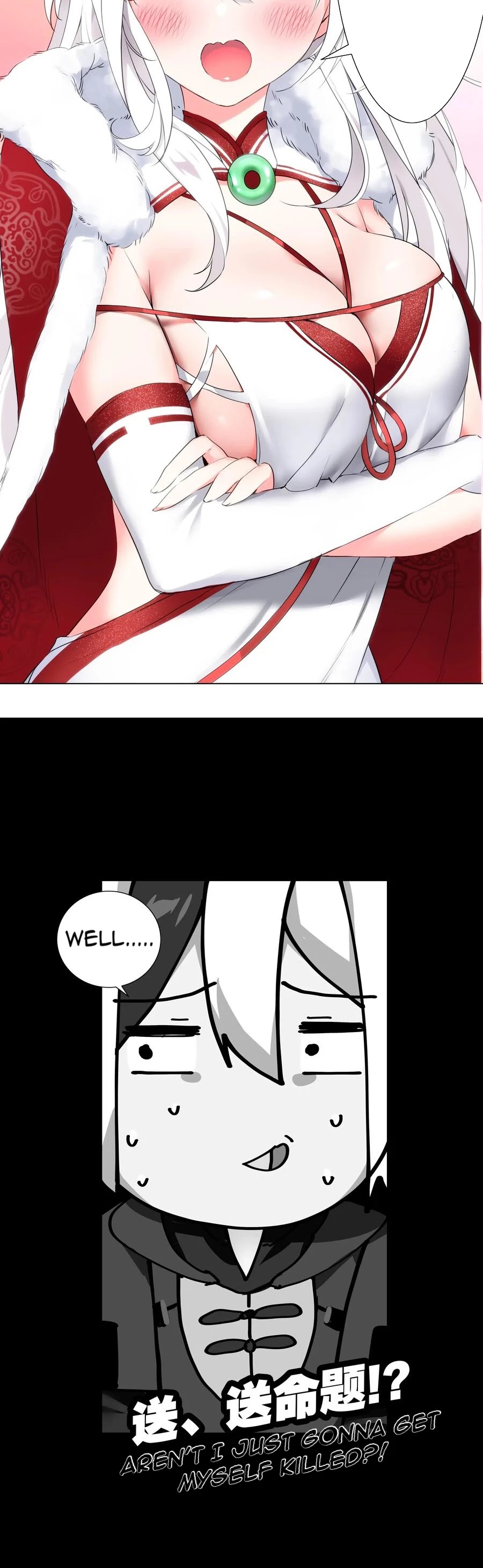 My Harem Grew So Large, I Was Forced to Ascend Chapter 1 page 39 - Chapter 1: My Harem Besieged Me