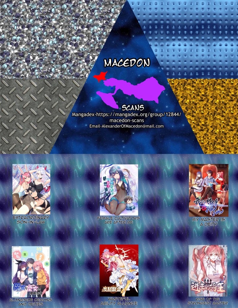 My Harem Grew So Large, I Was Forced to Ascend Chapter 1 page 40 - Chapter 1: My Harem Besieged Me