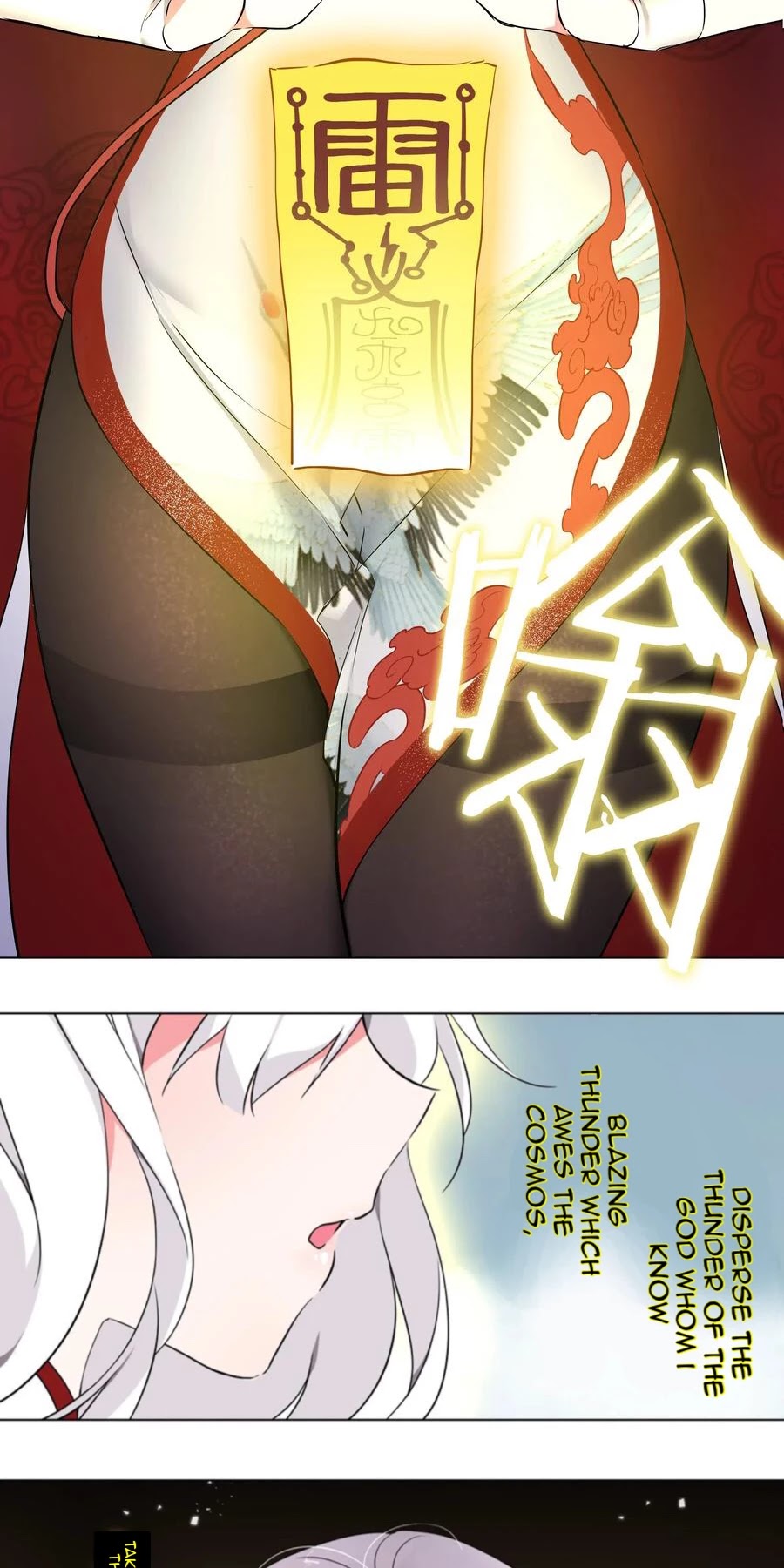My Harem Grew So Large, I Was Forced to Ascend Chapter 1 page 7 - Chapter 1: My Harem Besieged Me