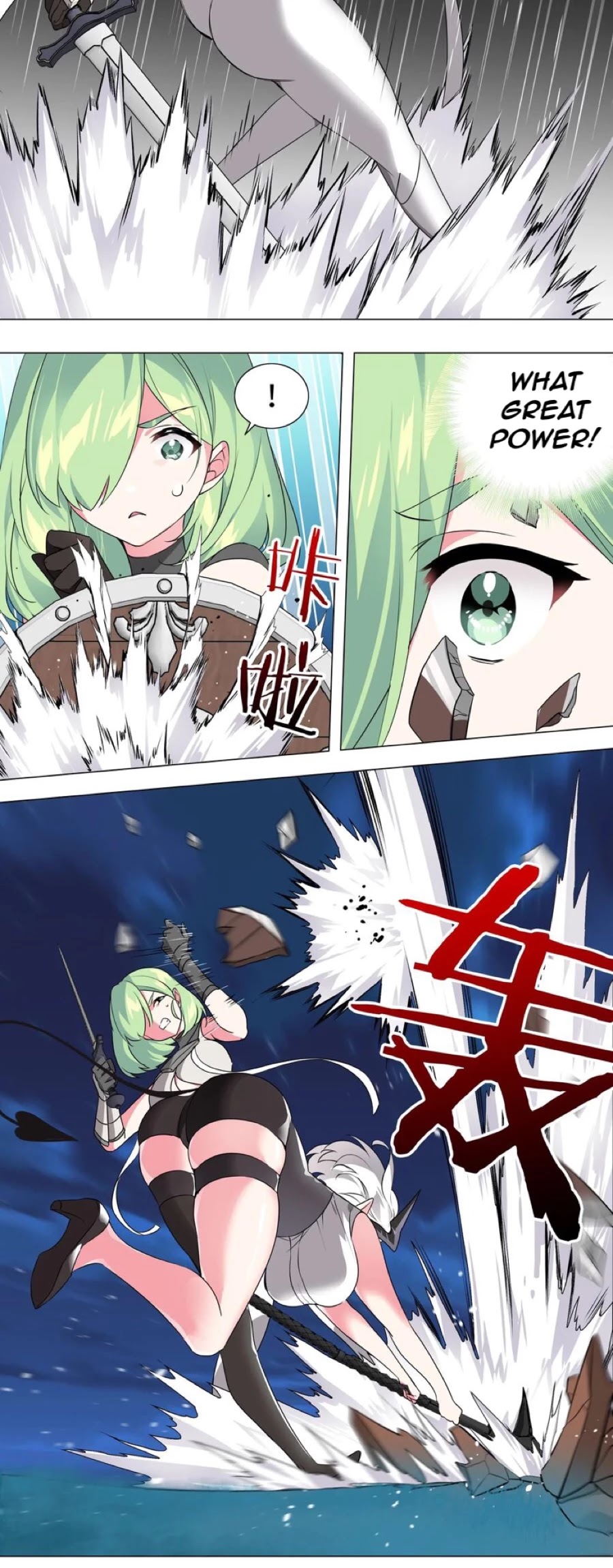 My Harem Grew So Large, I Was Forced to Ascend Chapter 10 page 4 - Chapter 10: The Girl From The Sky
