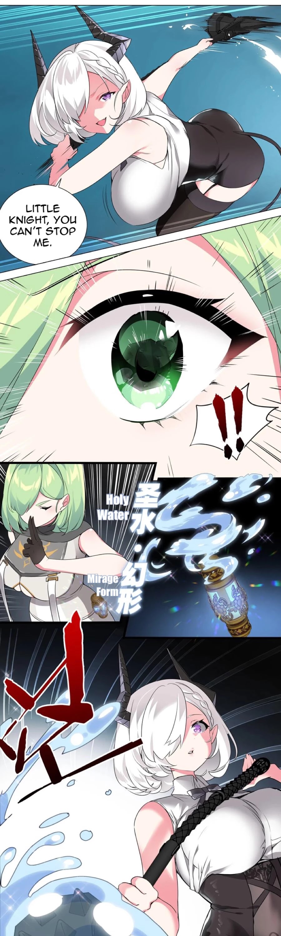 My Harem Grew So Large, I Was Forced to Ascend Chapter 10 page 5 - Chapter 10: The Girl From The Sky