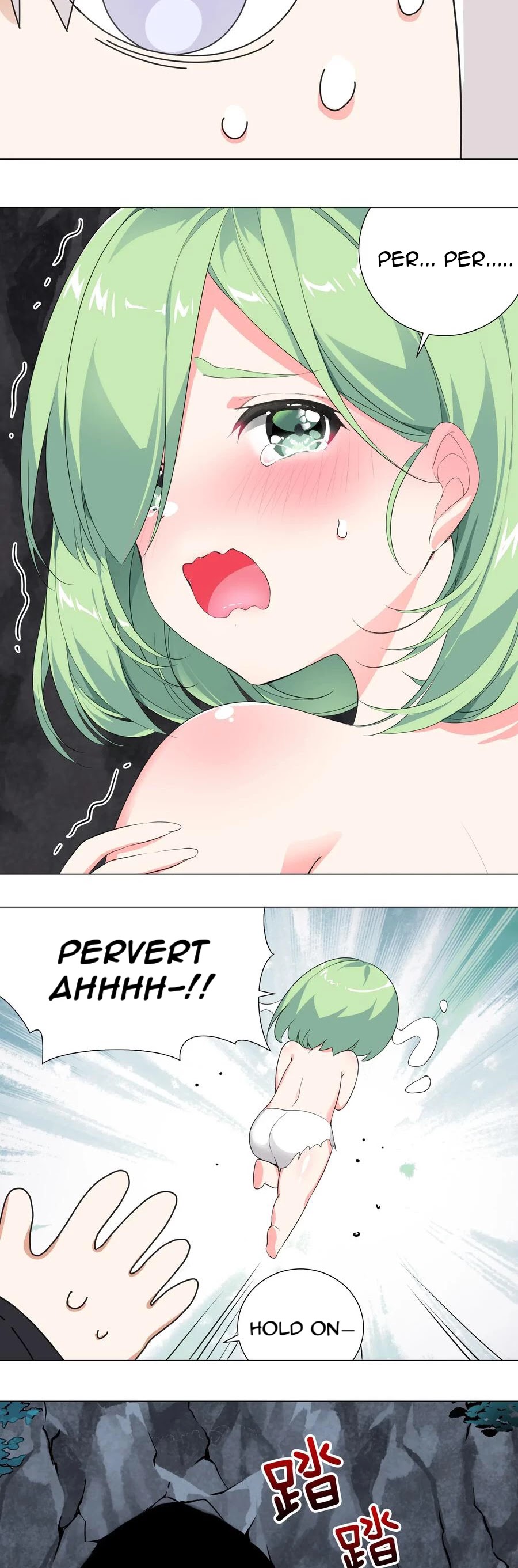 My Harem Grew So Large, I Was Forced to Ascend Chapter 11 page 3 - Chapter 11: Reiki Healing Affair