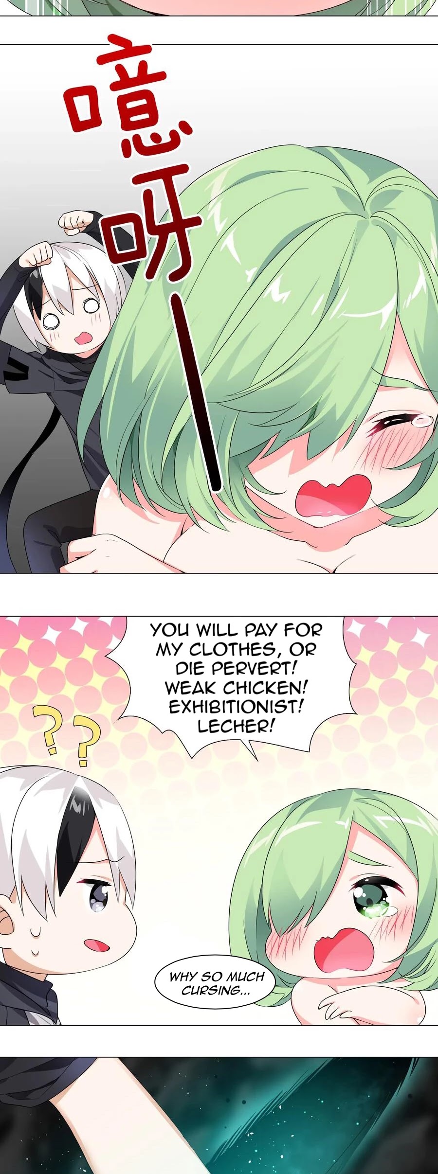 My Harem Grew So Large, I Was Forced to Ascend Chapter 11 page 7 - Chapter 11: Reiki Healing Affair