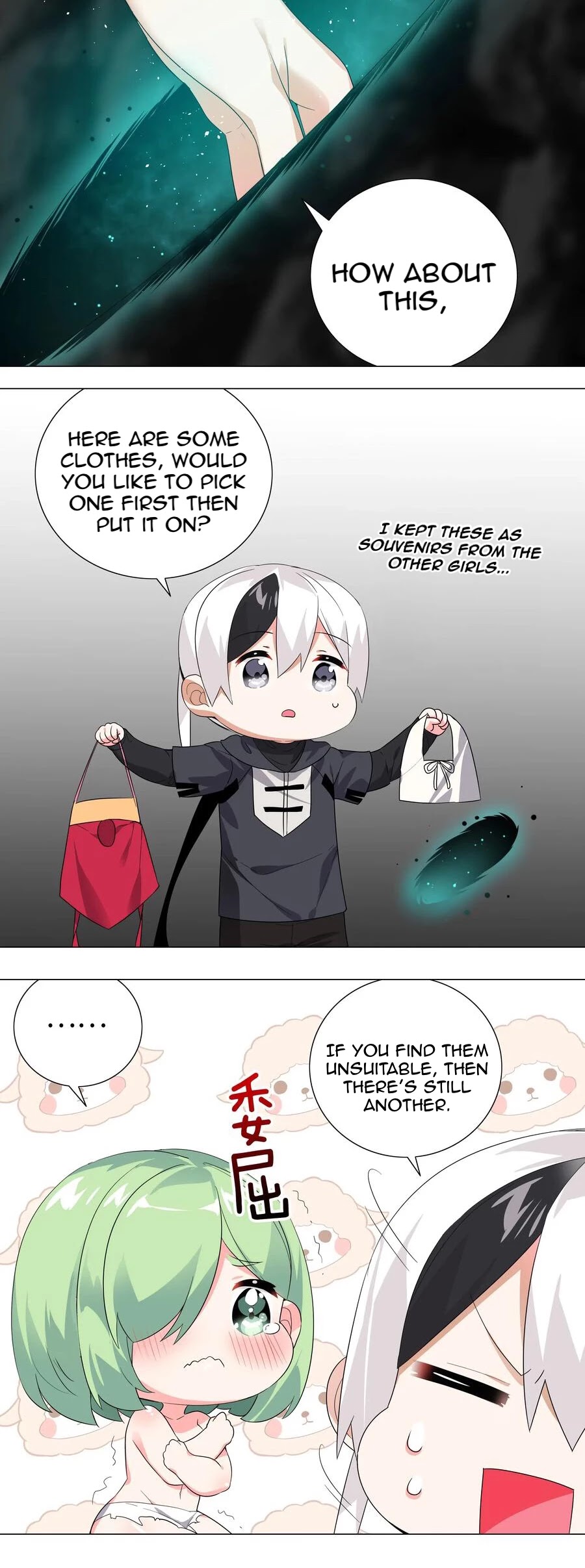 My Harem Grew So Large, I Was Forced to Ascend Chapter 11 page 8 - Chapter 11: Reiki Healing Affair
