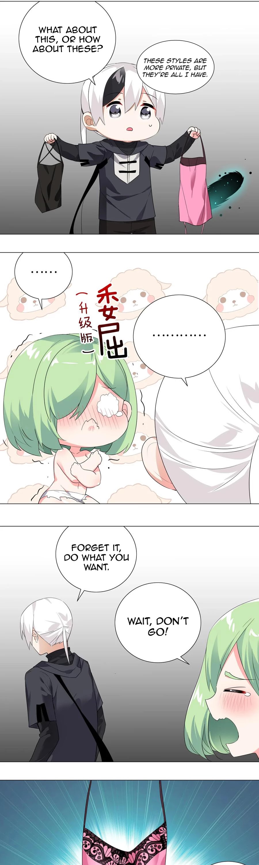 My Harem Grew So Large, I Was Forced to Ascend Chapter 11 page 9 - Chapter 11: Reiki Healing Affair