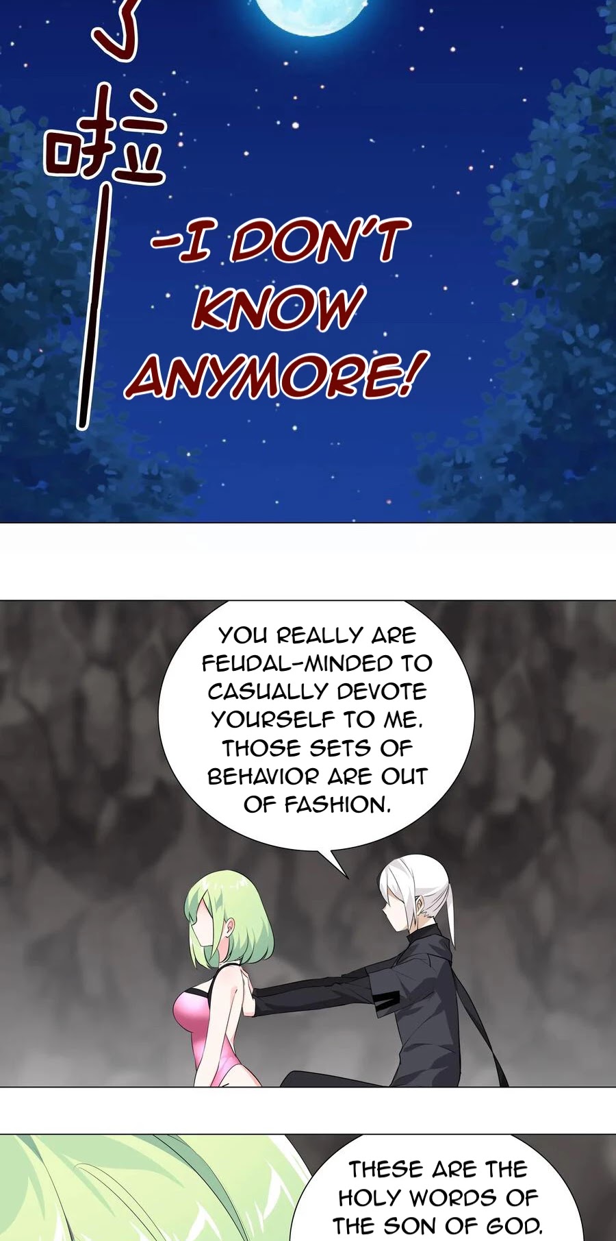 My Harem Grew So Large, I Was Forced to Ascend Chapter 12 page 10 - Chapter 12: Livia’s First Time