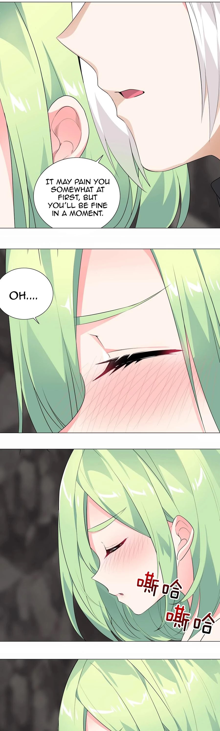 My Harem Grew So Large, I Was Forced to Ascend Chapter 12 page 6 - Chapter 12: Livia’s First Time