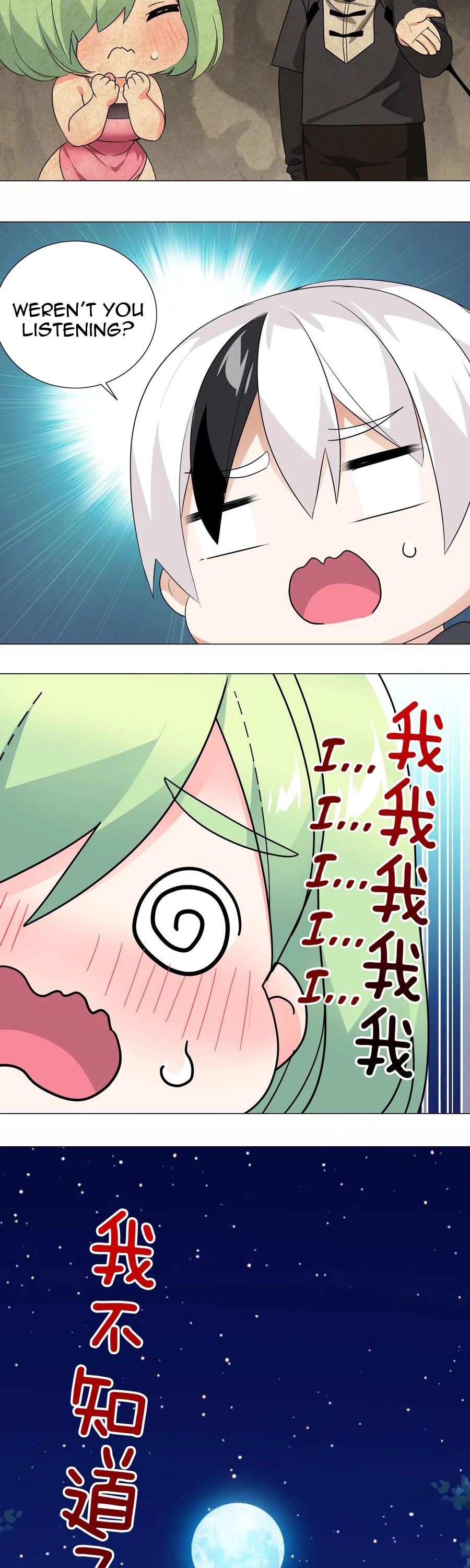 My Harem Grew So Large, I Was Forced to Ascend Chapter 12 page 9 - Chapter 12: Livia’s First Time