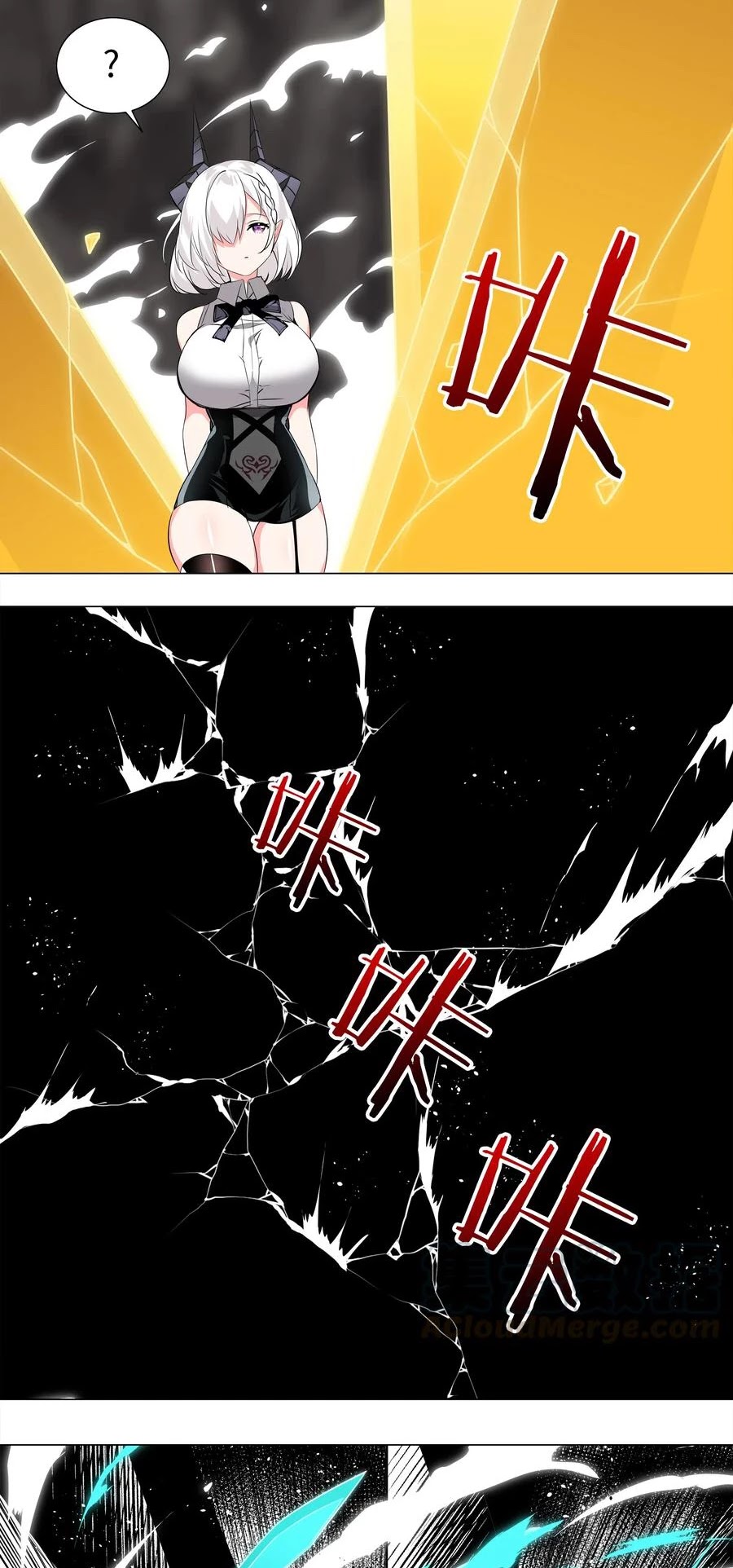 My Harem Grew So Large, I Was Forced to Ascend Chapter 14 page 11 - Chapter 14: Yun Youyou’s Love