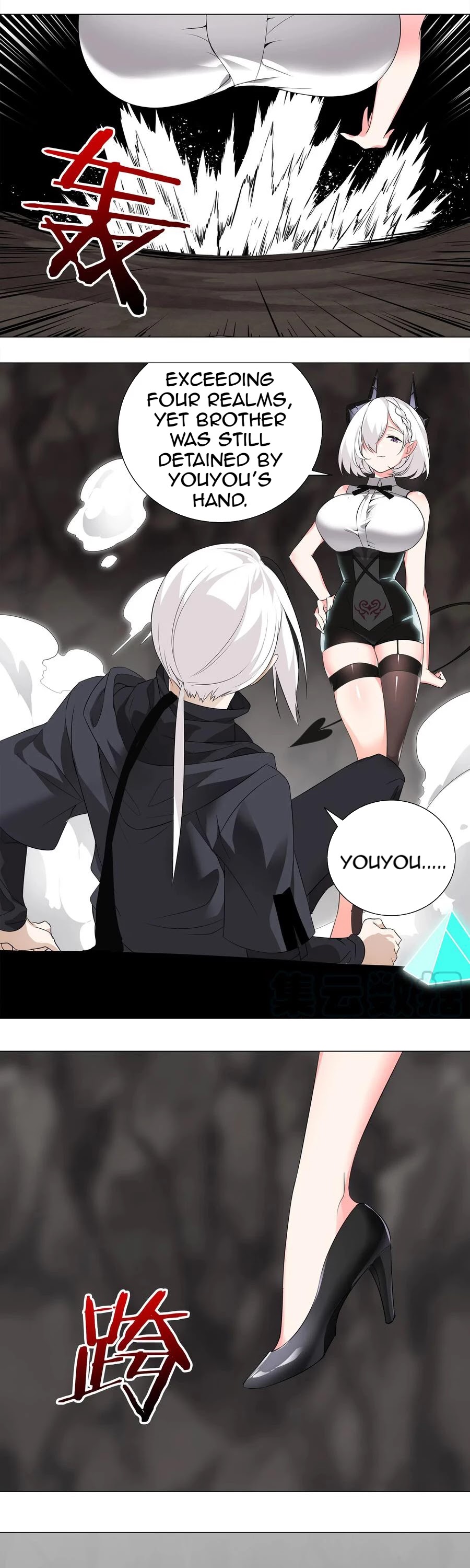 My Harem Grew So Large, I Was Forced to Ascend Chapter 14 page 17 - Chapter 14: Yun Youyou’s Love