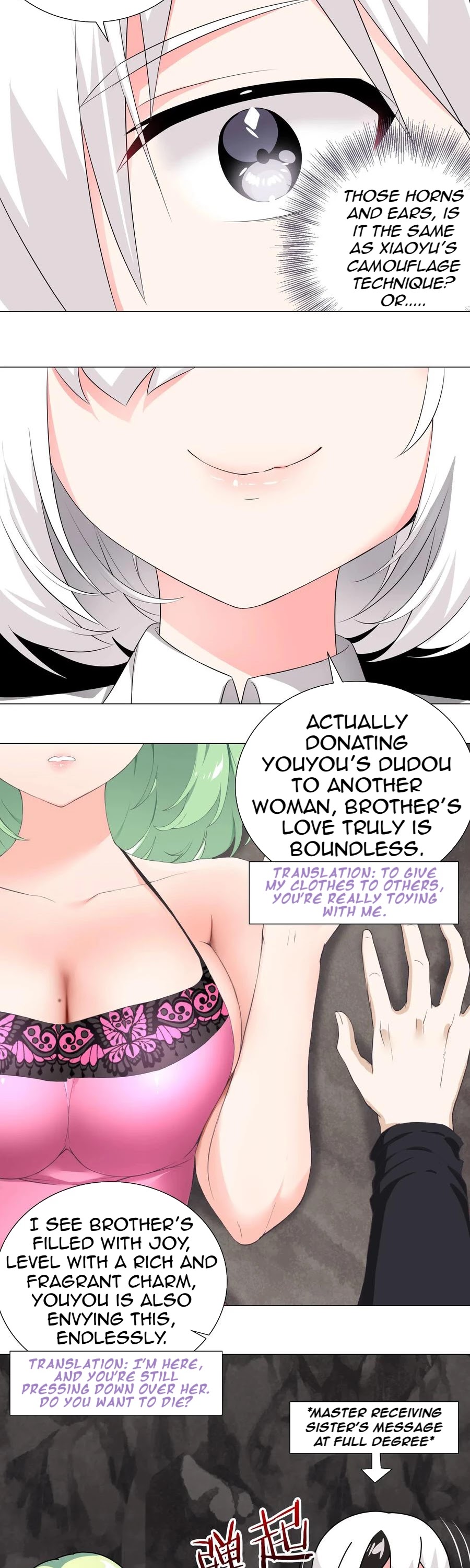 My Harem Grew So Large, I Was Forced to Ascend Chapter 14 page 2 - Chapter 14: Yun Youyou’s Love