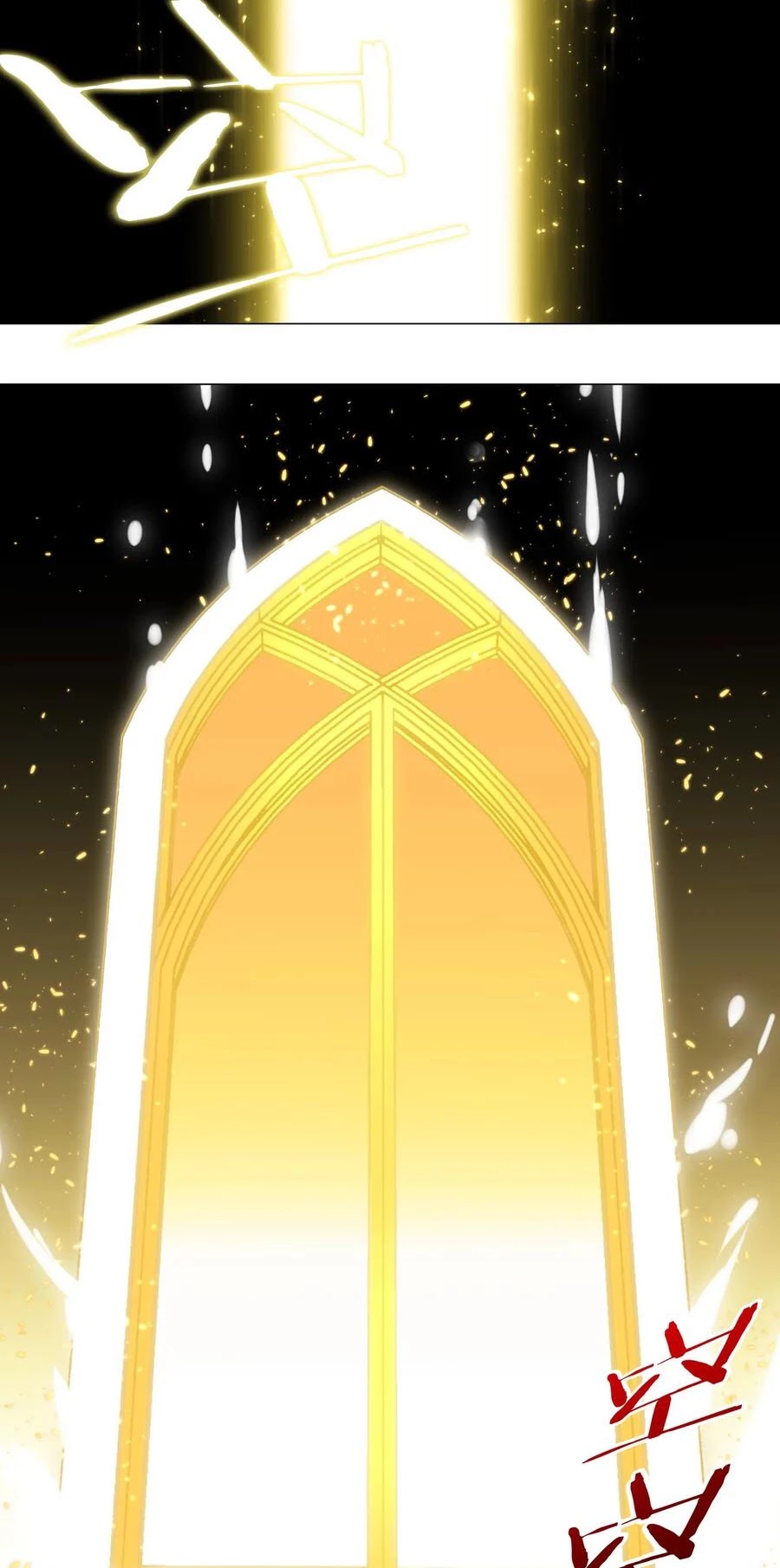 My Harem Grew So Large, I Was Forced to Ascend Chapter 16 page 23 - Chapter 16: The Pope’s Twintailed Knight
