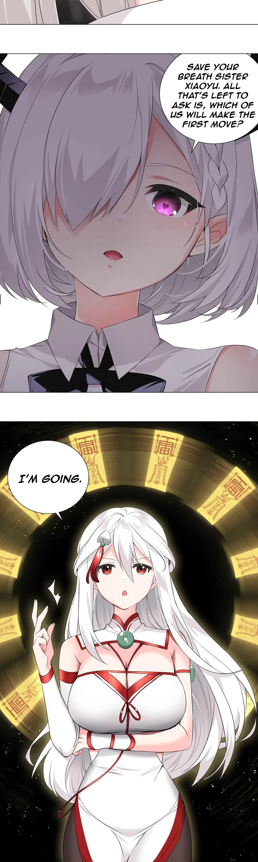 My Harem Grew So Large, I Was Forced to Ascend Chapter 17 page 10 - Chapter 17: I’ll Protect This Fool