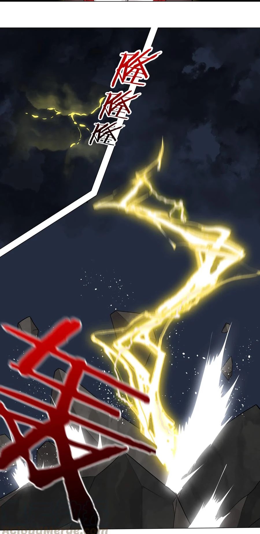 My Harem Grew So Large, I Was Forced to Ascend Chapter 17 page 11 - Chapter 17: I’ll Protect This Fool