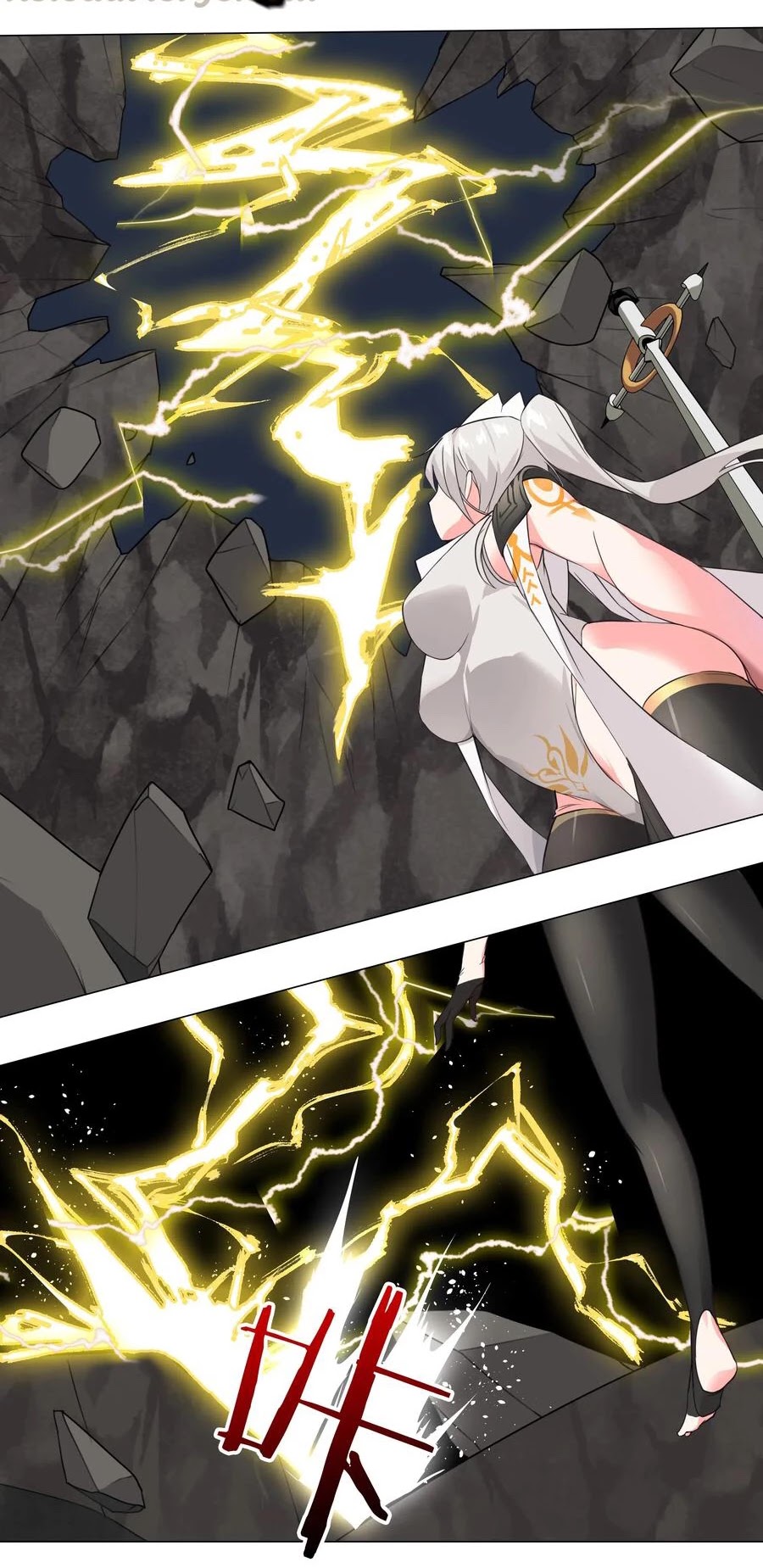 My Harem Grew So Large, I Was Forced to Ascend Chapter 17 page 12 - Chapter 17: I’ll Protect This Fool