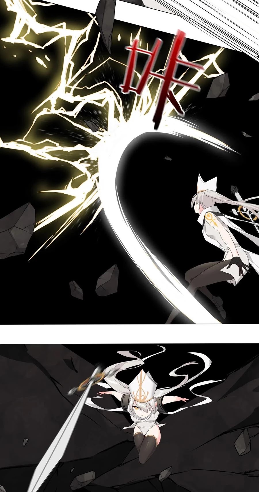 My Harem Grew So Large, I Was Forced to Ascend Chapter 17 page 15 - Chapter 17: I’ll Protect This Fool
