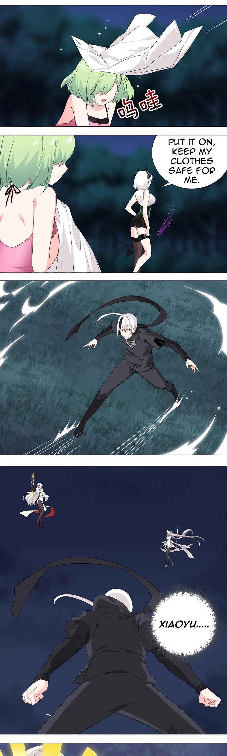 My Harem Grew So Large, I Was Forced to Ascend Chapter 17 page 21 - Chapter 17: I’ll Protect This Fool