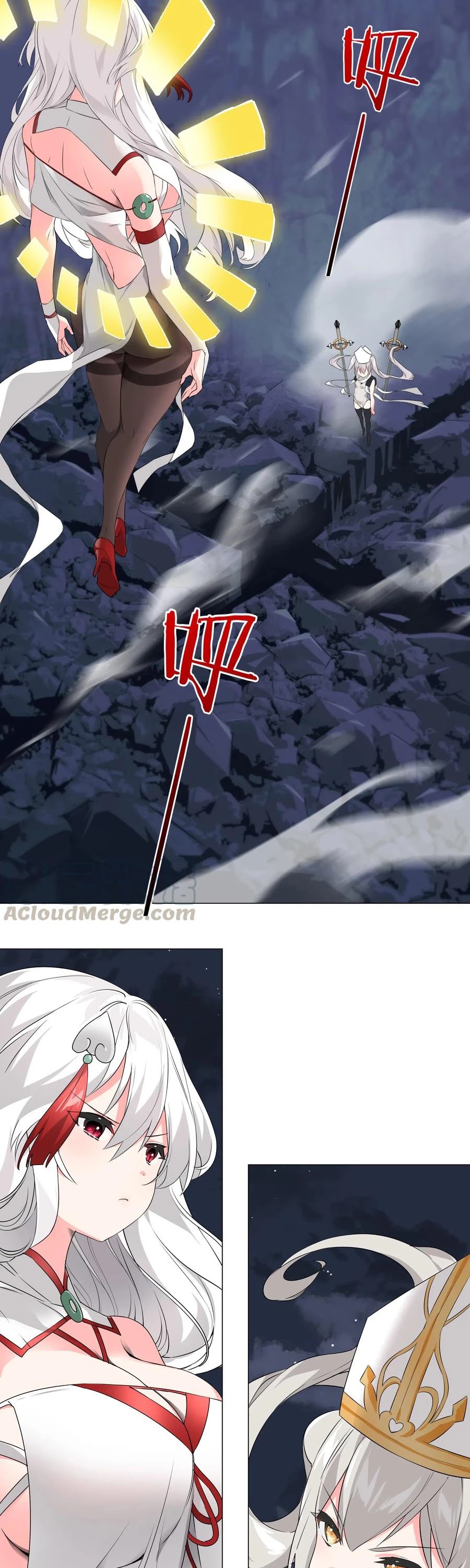 My Harem Grew So Large, I Was Forced to Ascend Chapter 17 page 22 - Chapter 17: I’ll Protect This Fool