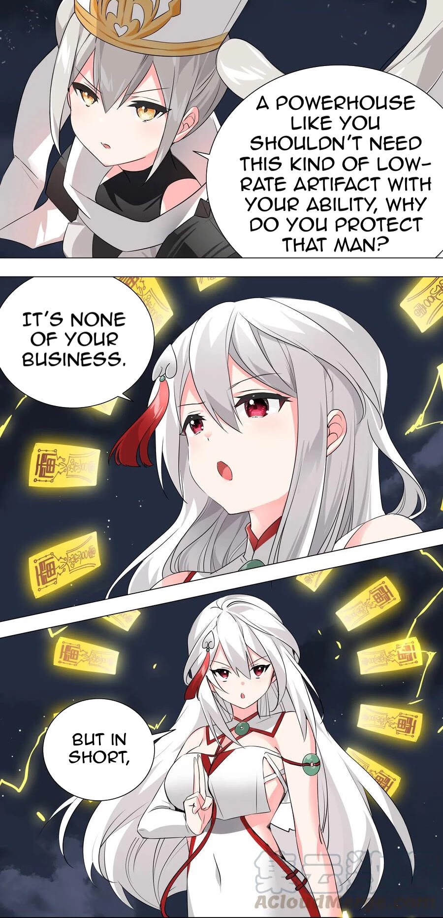 My Harem Grew So Large, I Was Forced to Ascend Chapter 17 page 24 - Chapter 17: I’ll Protect This Fool
