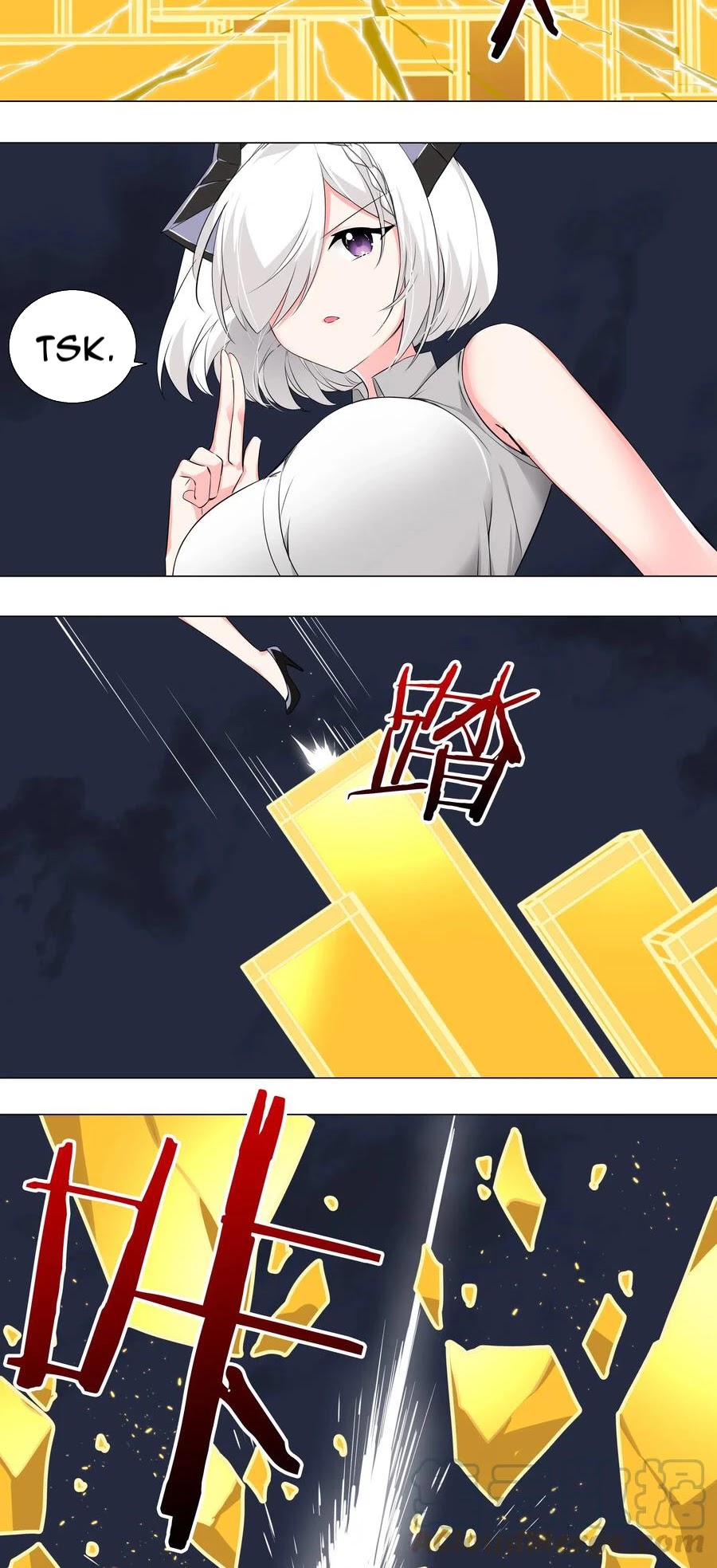 My Harem Grew So Large, I Was Forced to Ascend Chapter 18 page 12 - Chapter 18: Foreign Import